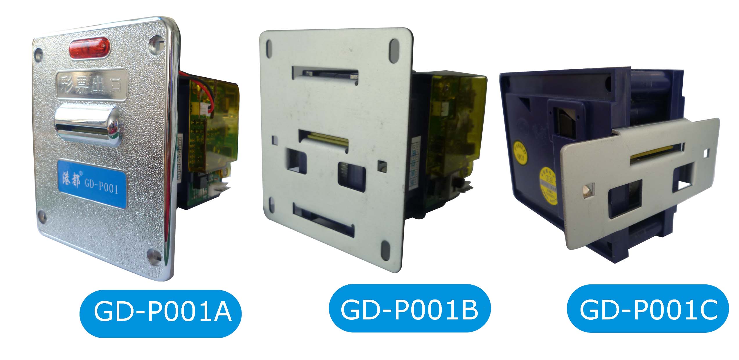 GD-P001C Professional ticket dispenser,tiket redemption machine,lottery machine for game machine